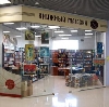 Книжные магазины в Куеде
