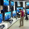 Магазины электроники в Куеде